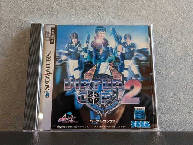 Virtua Cop 2 (Sega Saturn,1996) from japan