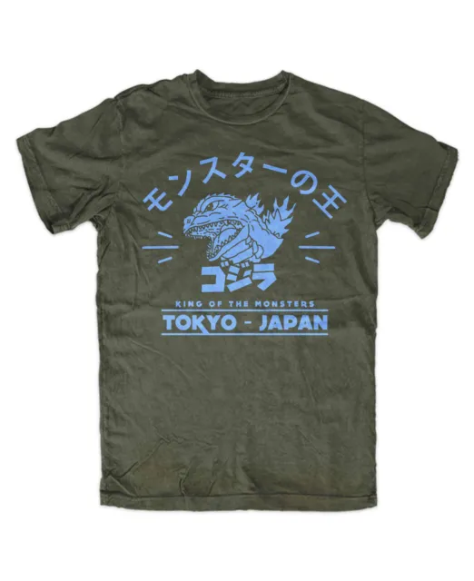 Godzilla 4 T-Shirt OLIV japan nippon kaiju kanji blu-ray tokyo Gojira tokyo
