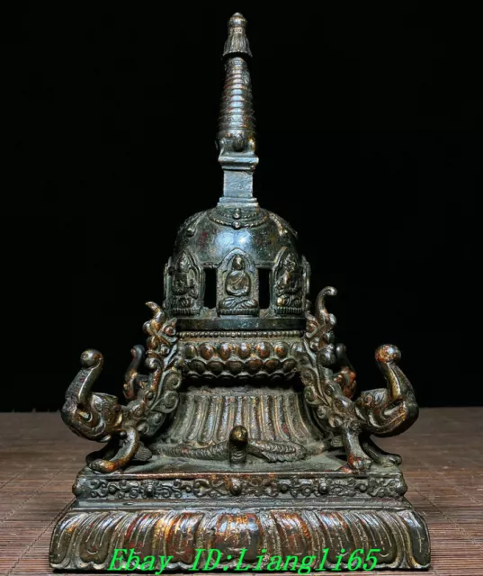8,8" Old Tibet Bronze Beast Hand Buddhistisches Knochenrelikt Stupa Pagoda Tower