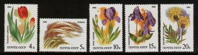 1986. SELLOS DE LA URSS. PLANTAS DE LAS ESTEPAS RUSAS. Nuevo nuevo.