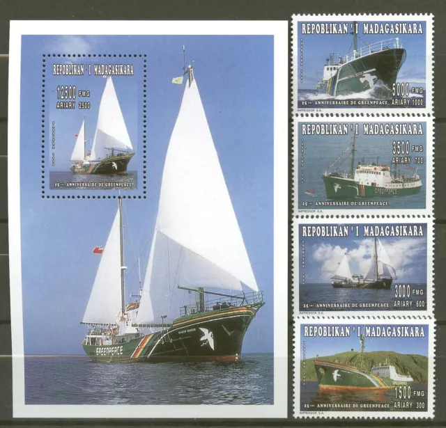 Schiffe, Ships, Greenpeace - Madagaskar - ** MNH 1996