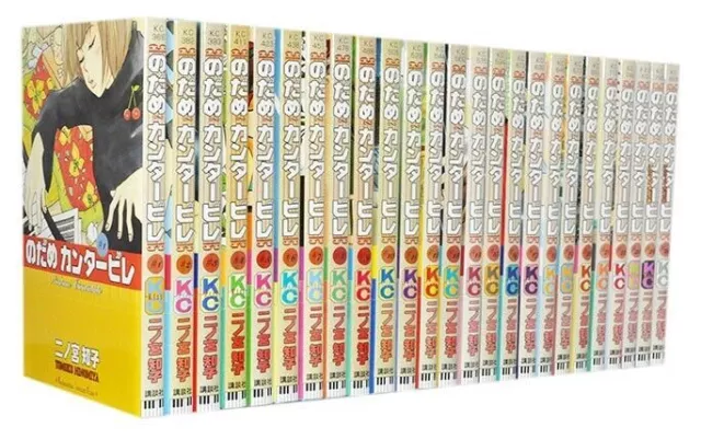 Nodame Cantabile Vol. 1-25 Comic Set Japanese Ver. Manga Used Ninomiya Tomoko JP