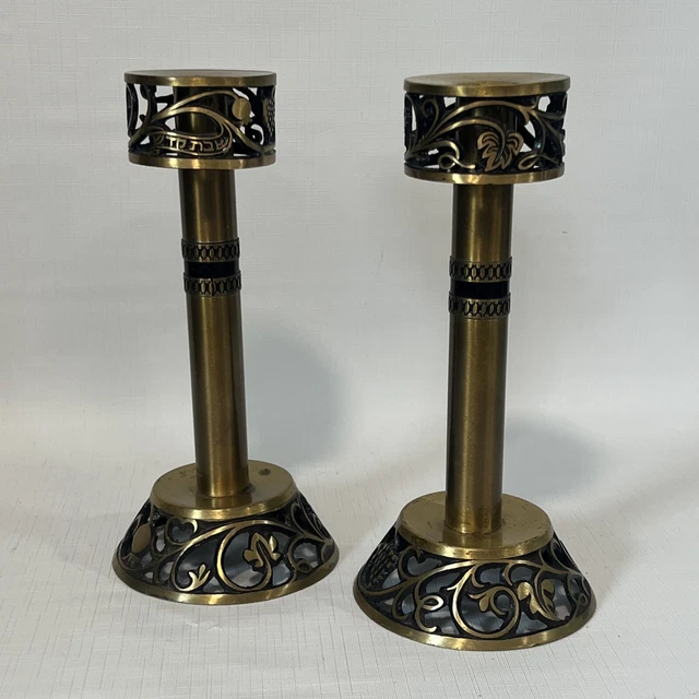 VTG Oppenheim Brass Shabbat Candlestick Set of 2 Grape Design Made in Israel FSS VTG Oppenheim Brass Shabbat Candlestick Set of 2 Grape Design Made in Israel FSS