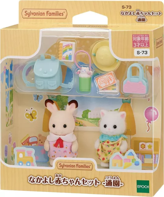 Sylvanian Families Good Friend Baby Set (going to kindergarten) Mini Figure New