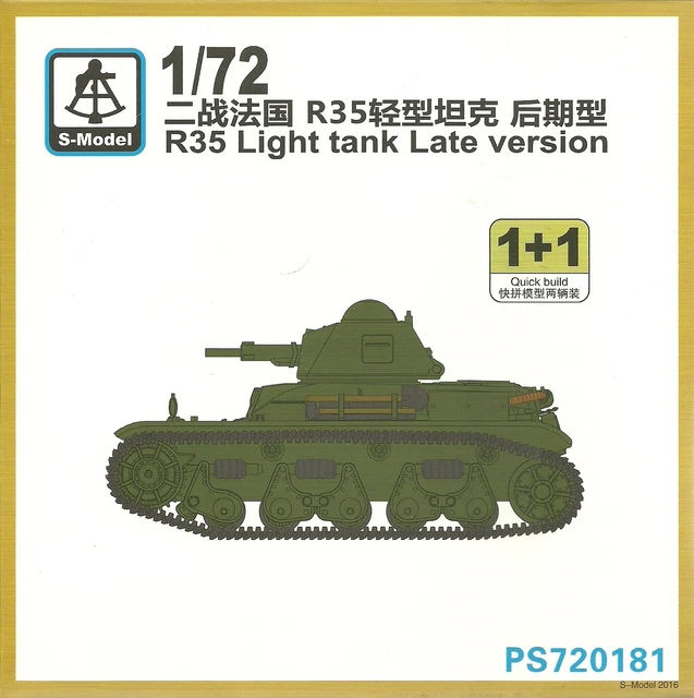 S-MODEL 1/72 RENAULT R35 Light Tank (Late Version) (2 kits per box) £11 ...