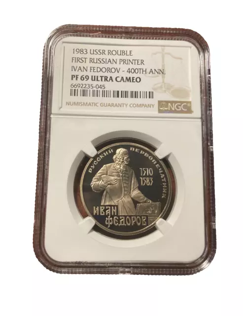 Russia USSR 1983 Copper - Nickel 1 Rouble NGC PF69UC Ivan Federov