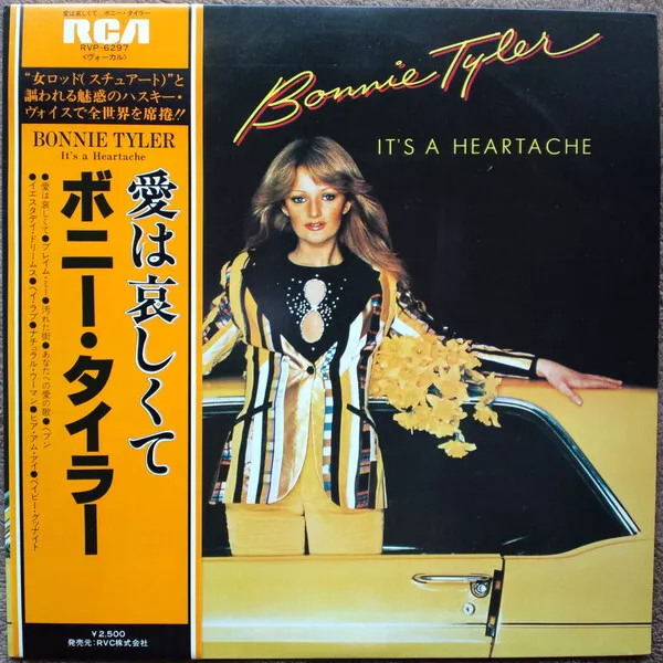 Bonnie Tyler - It s A Heartache / NM / LP, Album