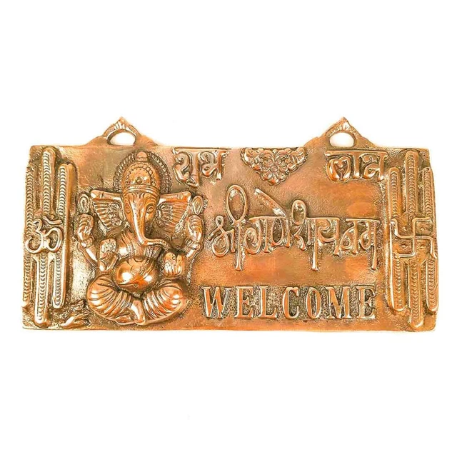 Schöne Kupfer Ganesha Wandbehang Willkommen Tür Platte Design Idol 22.9cm