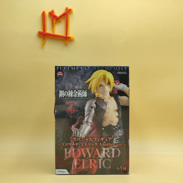 Figurine Fullmetal Alchemist Edward Elric Another Version Furyu Neuve