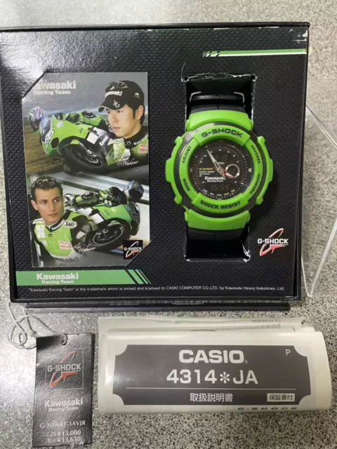 G-Shock Casio G-300Krt Kawasaki Racing Team