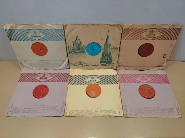 Disco per grammofono dell'Unione Sovietica Vinile №76. Annata originale...