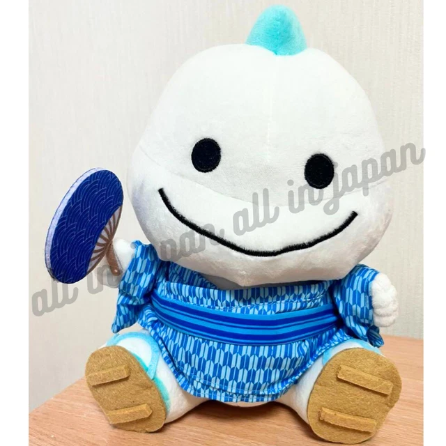 Bigo Live Blue Bigo Dino Boy Plush Doll Stuffed Toy Not Sold in Stores