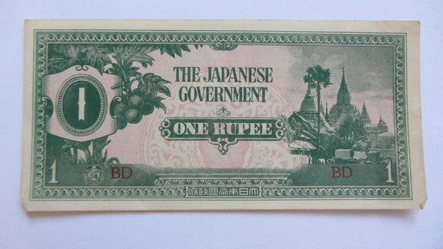 THE JAPANESE GOVERNMENT One Rupee Bank Note £4.50 - PicClick UK