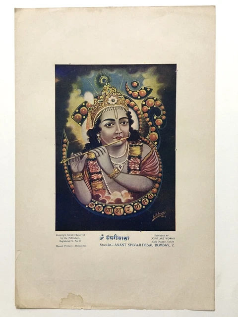 京焼 平安原平造 色絵金彩 仁清写 雲錦 数茶碗 十客 共箱