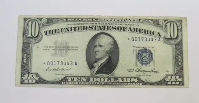 1953 A $10 Star Silver Certificate --Scarcest Of The Series    # 10