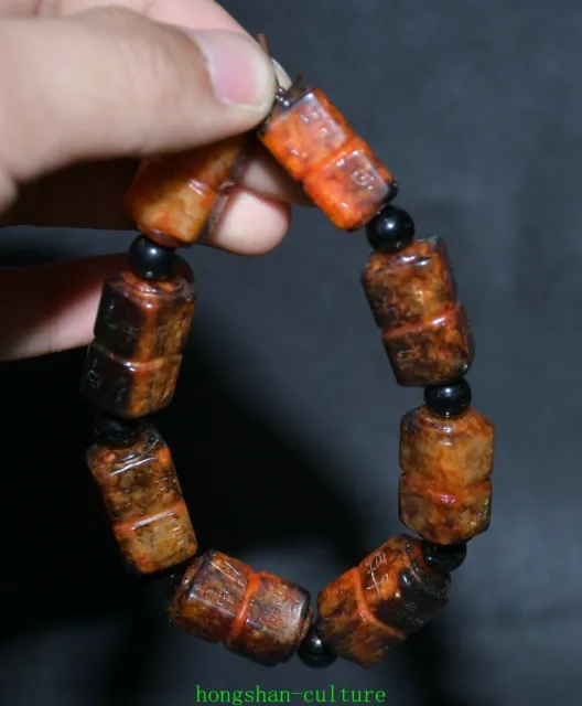 4 "vieux néphrite Hetian jade Yu Zong Cong main chaîne bijoux Bracelet