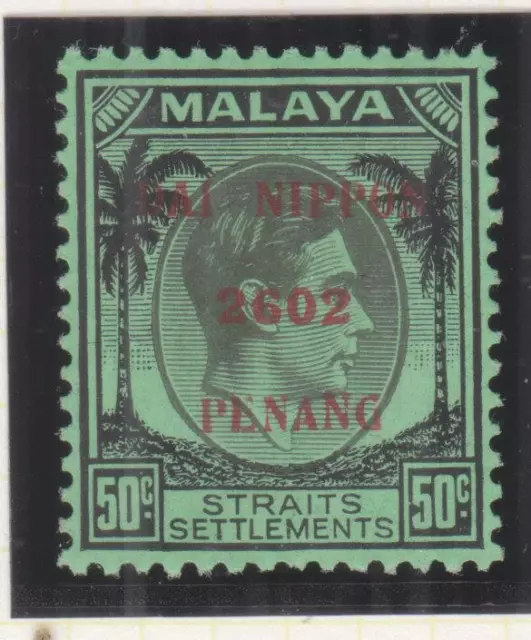 PENANG, JAPANESE OCCUPATION, 1942 50c. Black on Emerald, lhm.