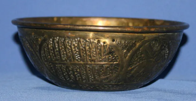 Antique Hand Made Ornate Bronze Hunting Bowl