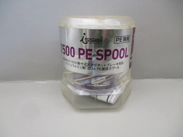 issei HLC 1500 PE SPOOL SLPワークス Amazon.co.jp: 一誠 issei x SLP WORKS 36mm HLC PEスプールG1