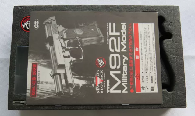 Tokyo Marui M92F Military Model Gas Pistol AIRSOFT GBB TM Japan