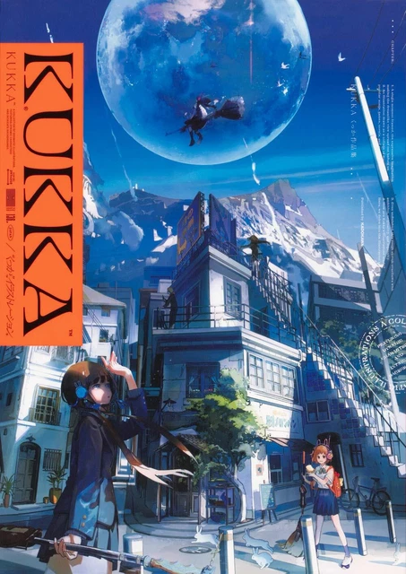 KUKKA ILLUSTRATIONS | JAPAN Illustration Art Book New