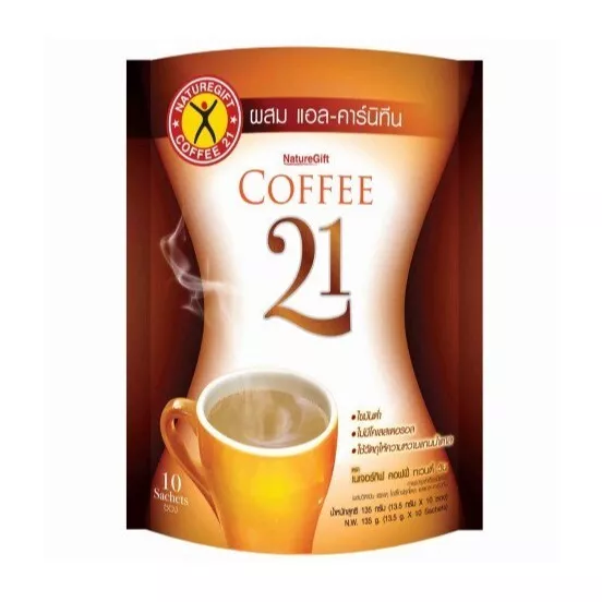 Nature Gift Coffee 21 Weight Management Diet L Carnitine Instant Coffee .