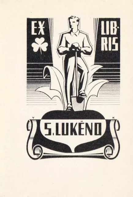 ✒ EX LIBRIS S Lukeno