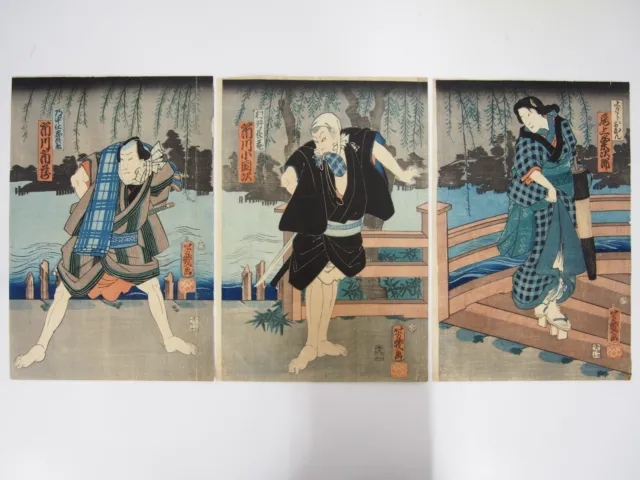 Yoshiiku Old Japanese Woodblock Print Triplych: Kabuki Actor Kodanji Ichikawa