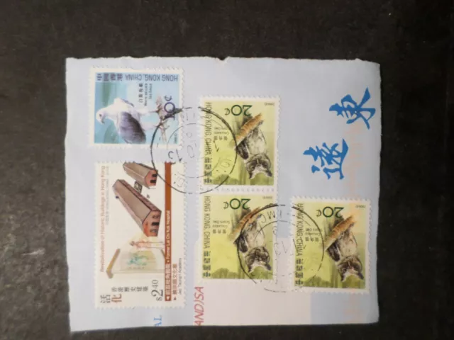 HONG-KONG, CHINE, LOT 5 timbres dont oiseaux, oblitérés