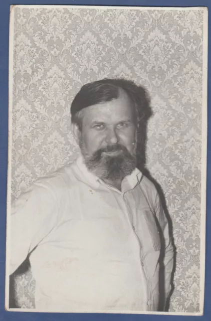 Portrait of a Young Handsome Bearded Guy, Nice Man Soviet Vintage Photo USSR