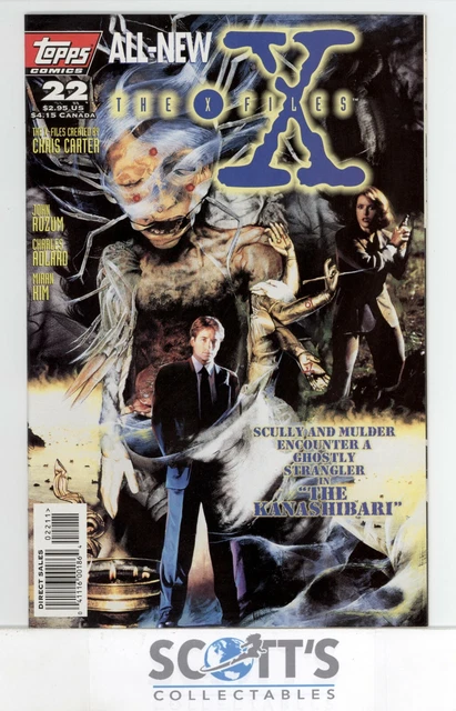 X-Files  #22   Nm