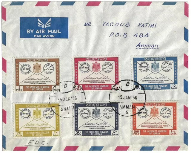 Jordan 1956 Premier Jour Upu Ensemble De Arabe Postal Congrès Sg 459 64