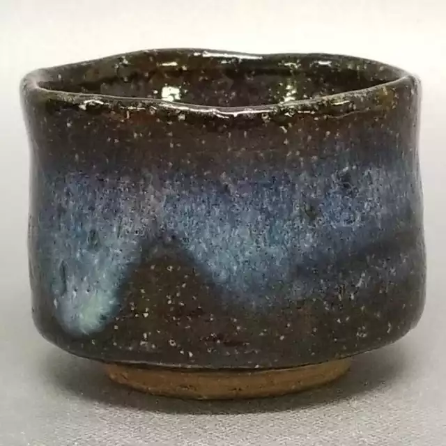 AK52)Japanese Pottery Hagi ware Guinomi Sake Cup Blue glaze  by Seigan Yamane