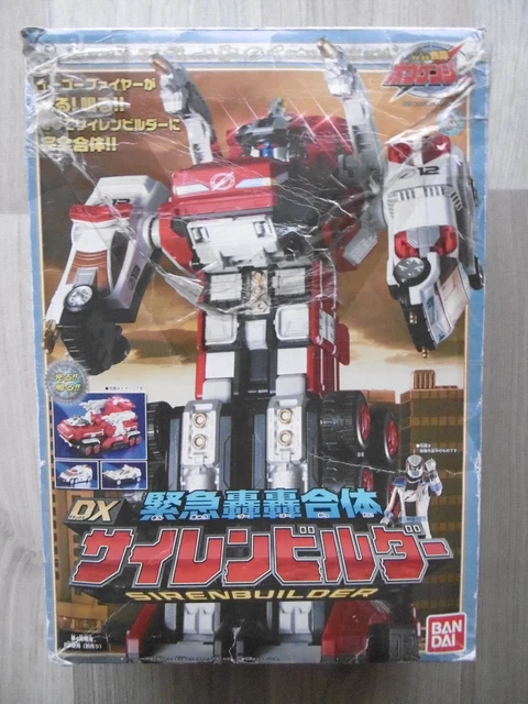 POWER RANGERS OPERATION Overdrive Boukenger DX Siren Builder Megazord ...