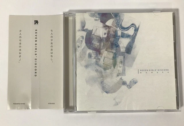 【未開封】SEVEN GIRLS' DISCORD wowaka CD wowaka - The monochrome disc (2009) *Full album* - YouTube