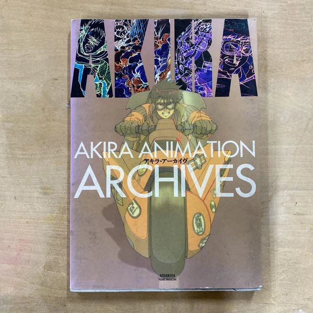 AKIRA ANIMATION ARCHIVES Art Storyboard KATSUHIRO OTOMO Artwork Art ...