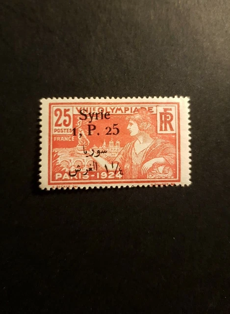 Timbre France Colonie N°150 Neuf * Mh 1924 Cote 46€
