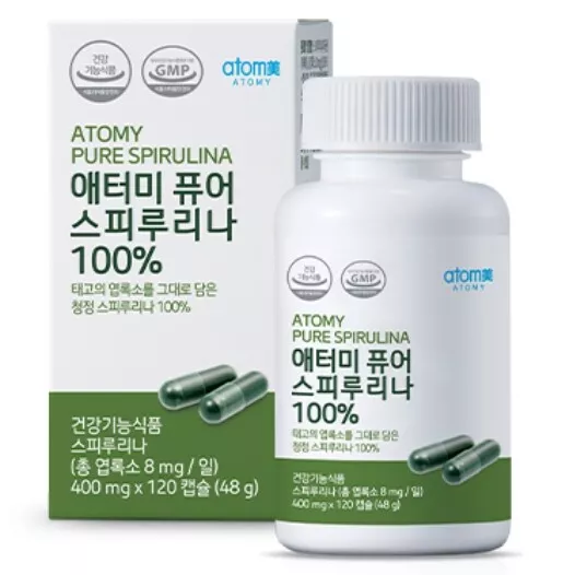 ATOMY 100% Pure Spirulina containing natural chlorophyll 400mg X120 Capsules