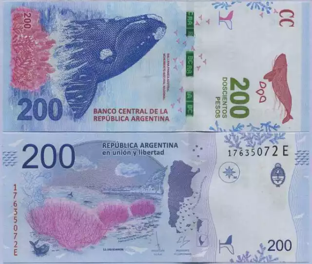 Argentina 200 Pesos ND 2016 P 364 Suffix E UNC