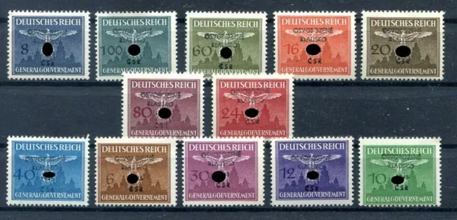 GG Dienst 25/36 mit PRIVATEM AUFDRUCK ** MNH POSTFRISCH (H1080