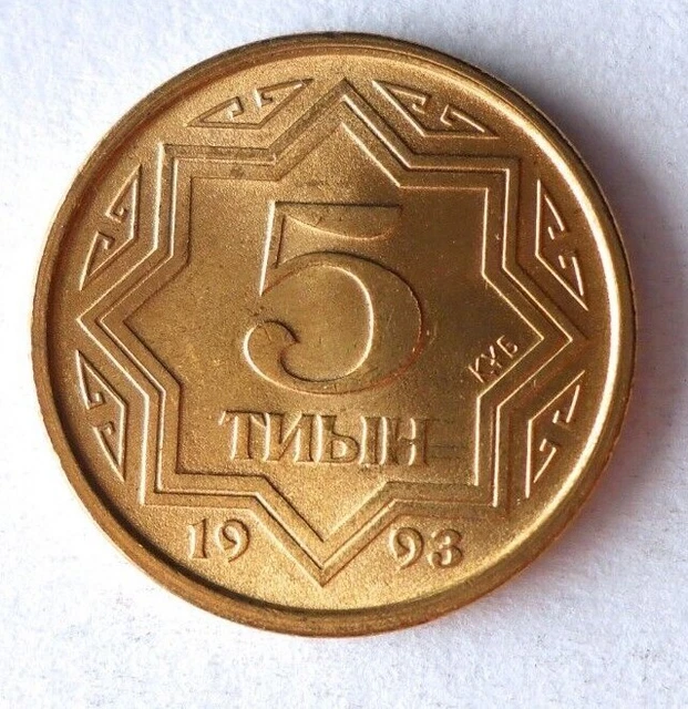 1993 KAZAKHSTAN 5 TYIN - AU/UNC - Great Coin - Free Ship - Bin #600