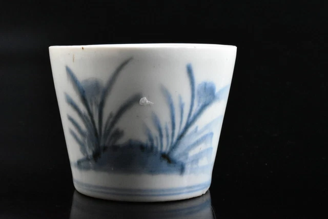 M2497: Japanese Old Imari-ware Blue&White Flower SOBA CUP Sobachoko