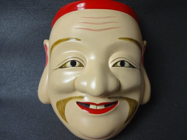 Japanese Ebisu Mask Omen Wood Carving Wall Hanging noh mask Nogaku