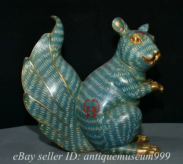 16" Old Chinese Bronze Enamel Cloisonne Dynasty Palace Gilt Squirrel Statue