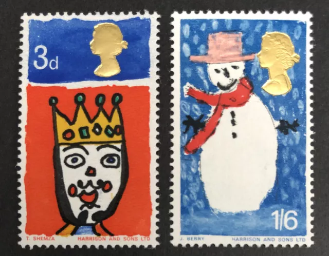 GB 1966 Mint MNH Christmas childrens paintings Set (Ordinary) - Free P&P!