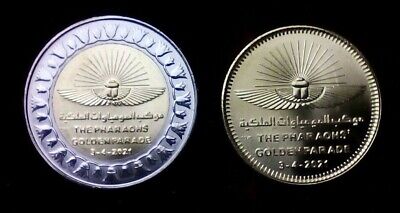EGYPT Coin SET, 50 Piastre + 1 Pound 2021, Pharaohs Golden Parade, UNC, BIMETAL