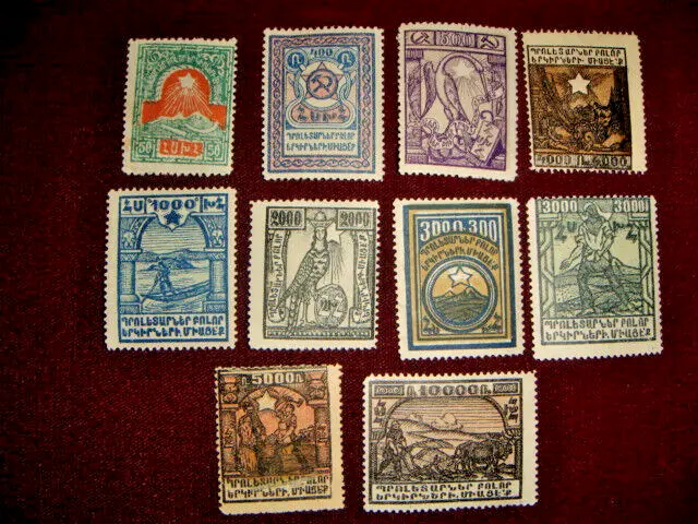 Russia Armenia 1922 Stamps Sc# 300-309 Group Of 10 Mnh Vf Rare Cv$18