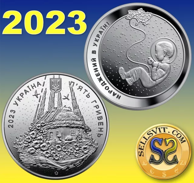 2023 #05 Ukraine Coin 5 Hryven Born in Ukraine FREE SHIPPING