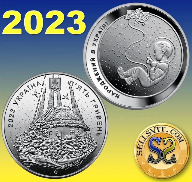 2023 #05 Ukraine Coin 5 Hryven Born in Ukraine