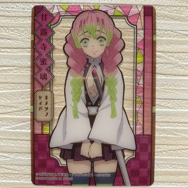 DEMON SLAYER KIMETSU No Yaiba Mitsuri Kanroji Stained Glass Card 